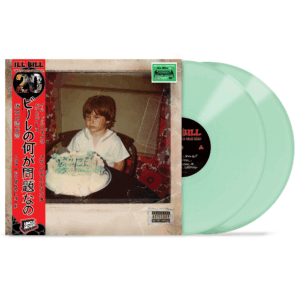 Ill Bill - What's Wrong With Bill? 20 Anniversary OBI Vinyl