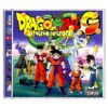 Napoleon Da Legend - Dragon Ball G CD - Thumbnail Image 1