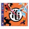 Napoleon Da Legend - Dragon Ball G CD - Thumbnail Image 3
